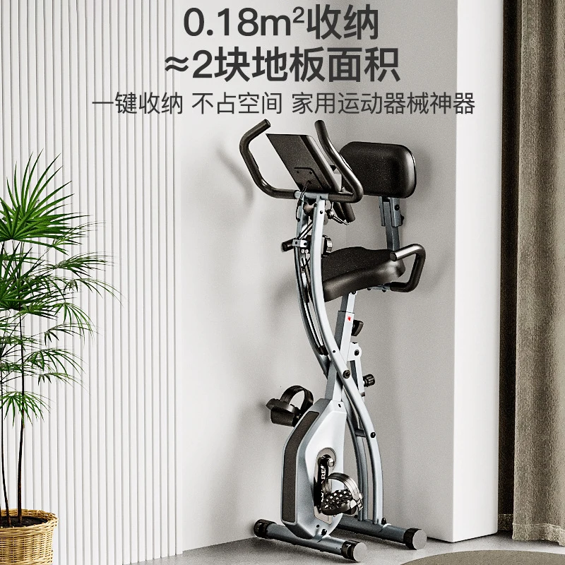 Exercise Bike Magnetic Resistance - Mini Bicicleta de Exercício Dobrável com