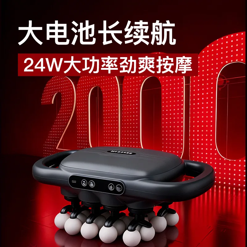 Electric Massage Gun Deep Tissue - Nova Pistola de Massagem Elétrica com
