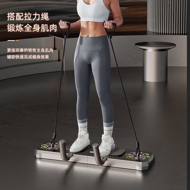 Push Up Board Foldable Multi Function - Nova Prancha de Flexões Multifuncional Dobrável,