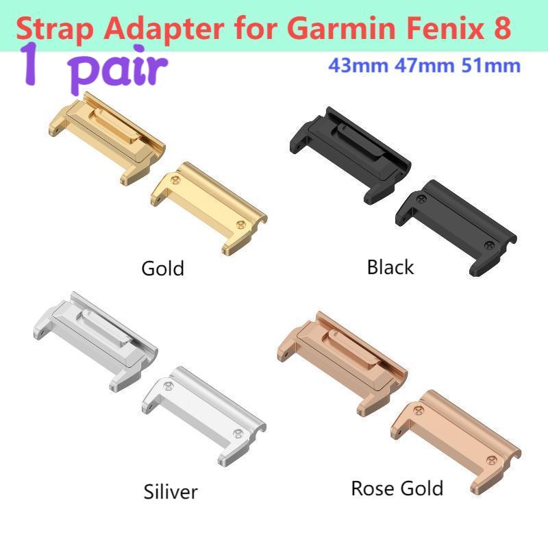 Resistance Bands Set With Handles - 1 Par de Adaptadores para Garmin