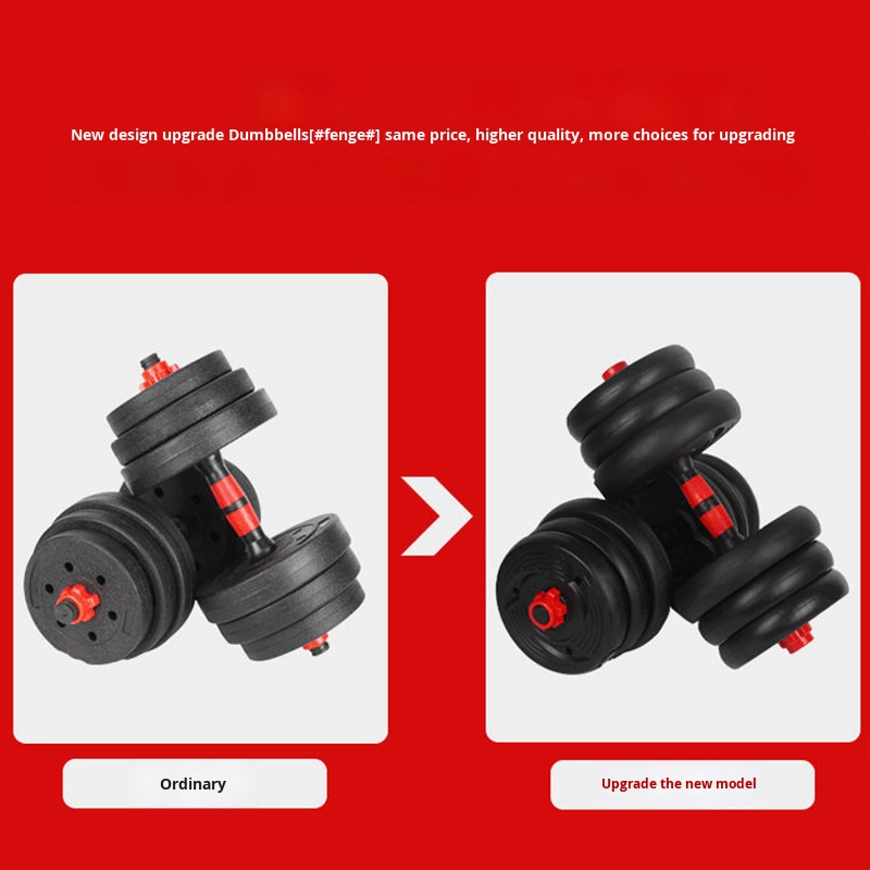 Conjunto de Halteres Ajustávei - Fitness Equipment avaliação e preço