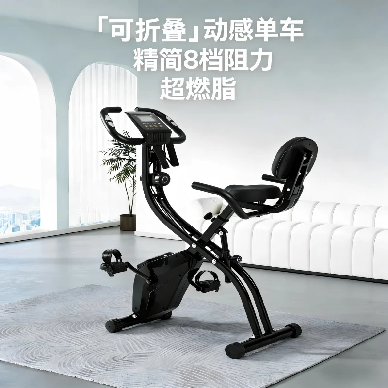 Mini Bicicleta de Exercício Do - Exercise Bike Magnetic Resistance avaliação e preço