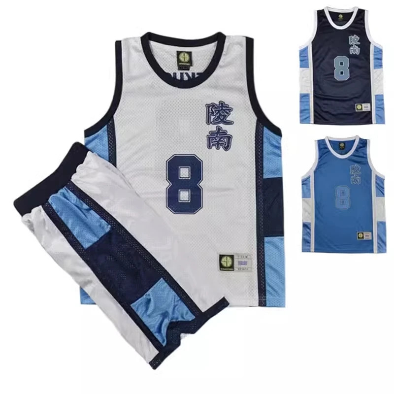 qq78Request7Anime Shohoku Ryon - Team Sports avaliação e preço