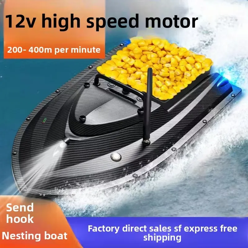 TRY&V Novo Barco de Pesca de A - Fishing avaliação e preço