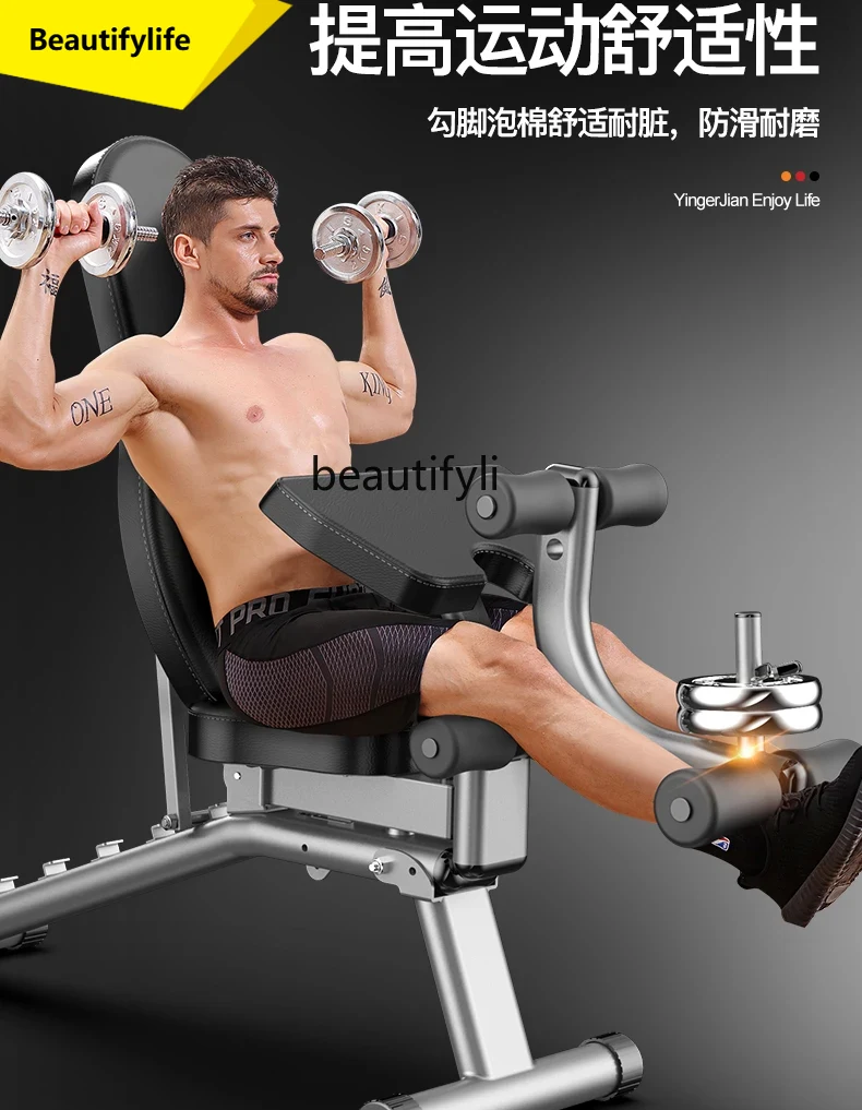 A49 banco com haltere doméstic - Push Up Board Foldable Multi Function avaliação e preço