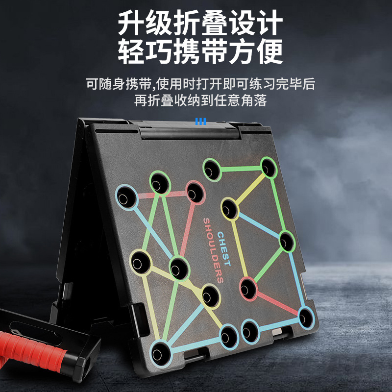 Multifuncional dobrável push-u - Push Up Board Foldable Multi Function avaliação e preço